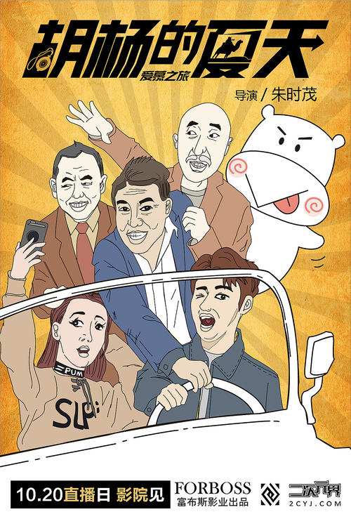 哪里可以做假质量资格证书